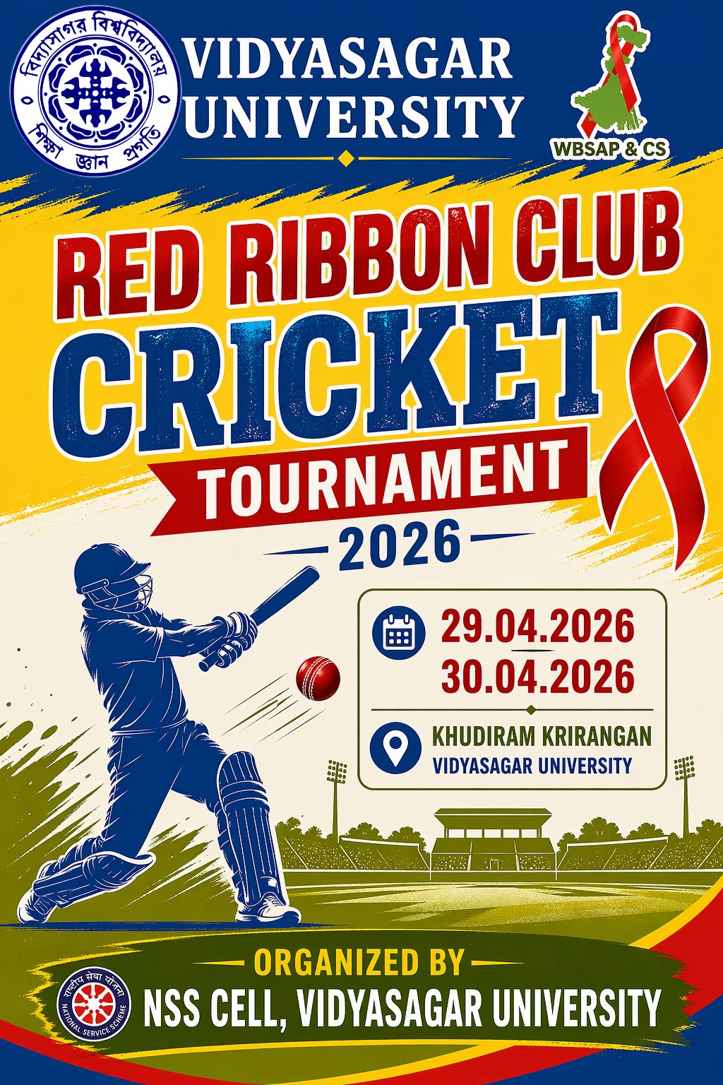 Red Ribbon Club Cricket Tournament 2026