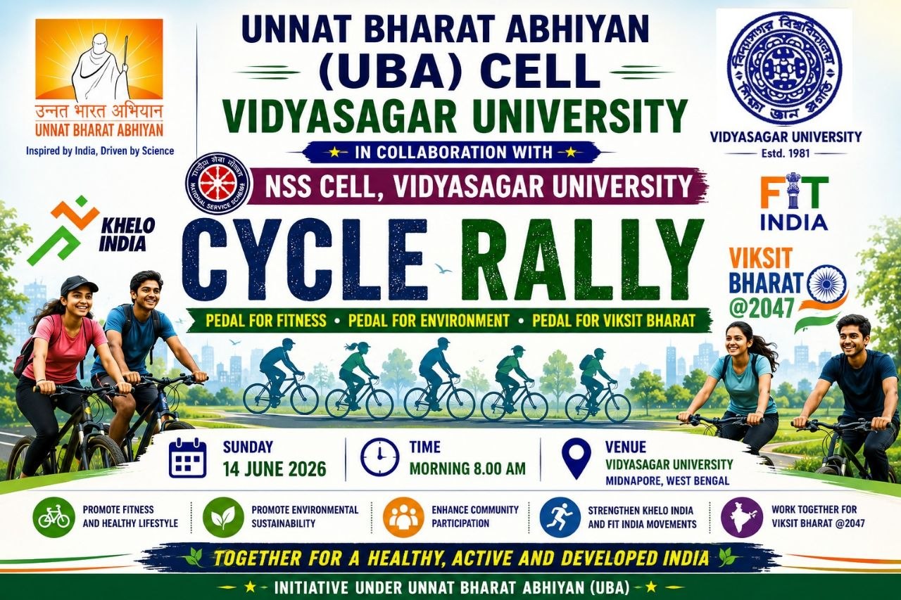 Unnat Bharat Abhiyan-Cycle Rally-2026