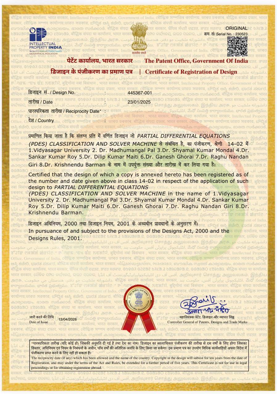 Patent on "Partial Differential Equations (PDES)" Classification and Solver Machine