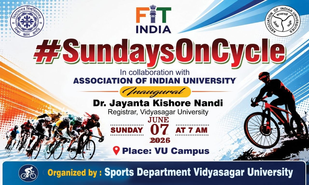 সাইকেল চালিয়ে সুস্থ থাকার বার্তা (Sundays on Cycle)