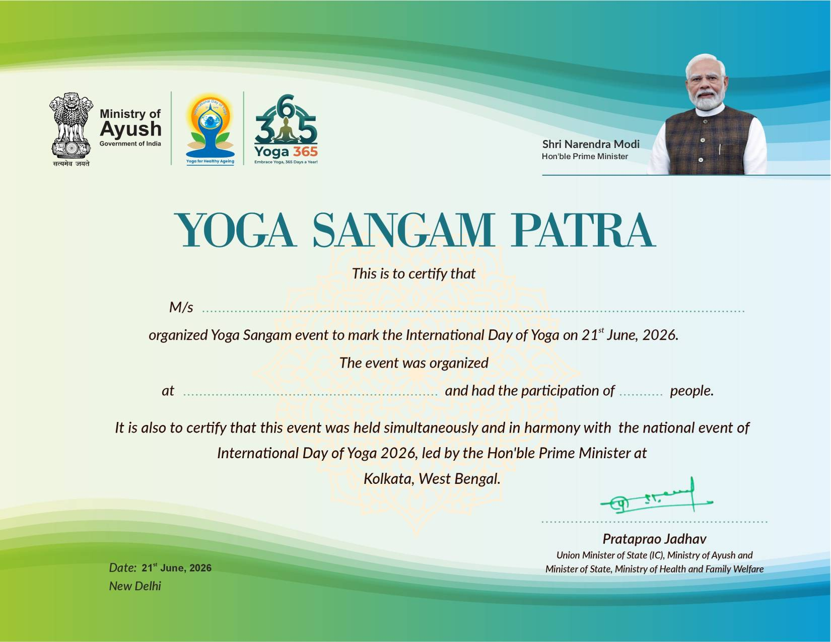 Certificate (English) 2026