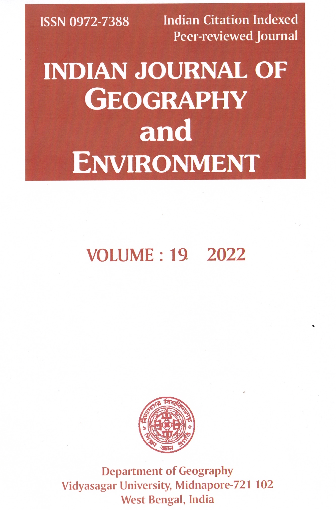 Geography Journal