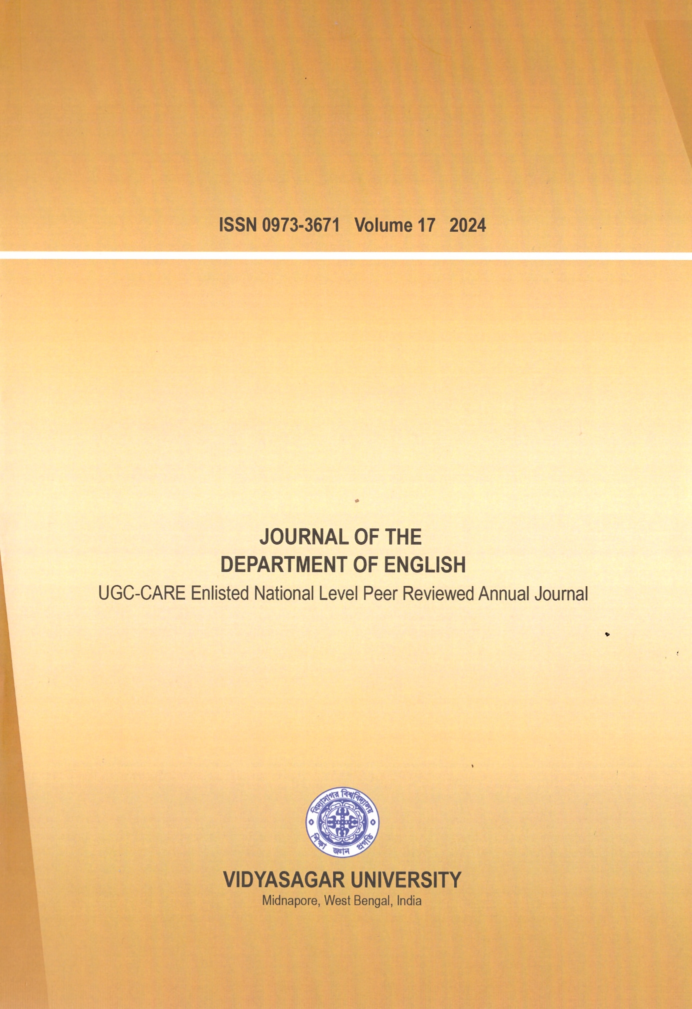 English Journal