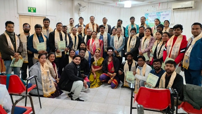 Departmental Activities